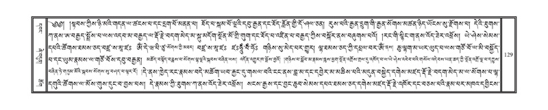 File:DNZ-11-DA-002.pdf