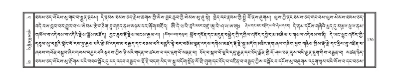 File:DNZ-11-DA-002.pdf