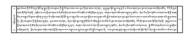 File:DNZ-11-DA-002.pdf