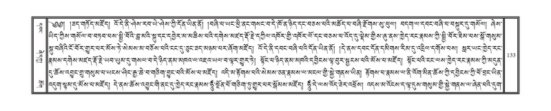 File:DNZ-11-DA-002.pdf