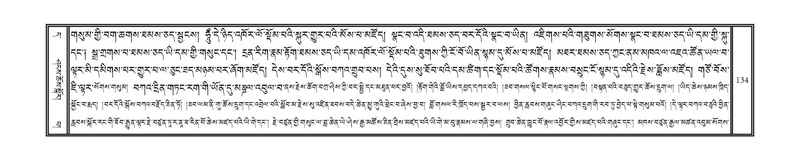 File:DNZ-11-DA-002.pdf