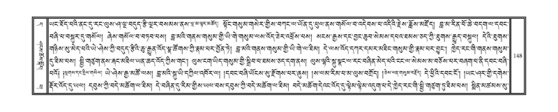 File:DNZ-11-DA-003.pdf