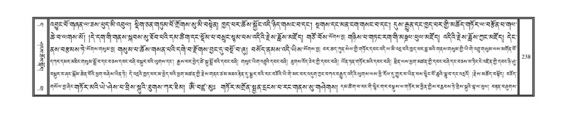File:DNZ-11-DA-003.pdf