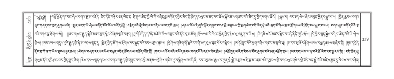 File:DNZ-11-DA-003.pdf