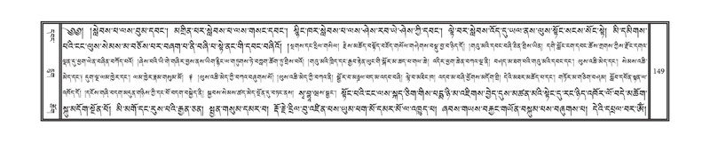 File:DNZ-11-DA-003.pdf