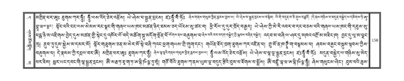 File:DNZ-11-DA-003.pdf