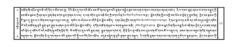 File:DNZ-11-DA-003.pdf