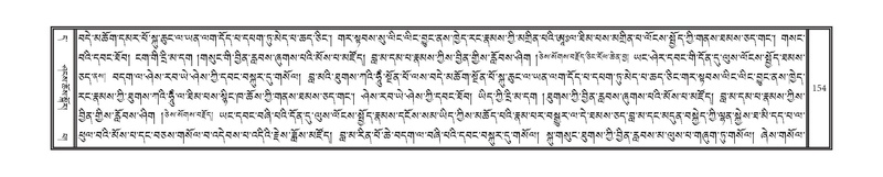 File:DNZ-11-DA-003.pdf