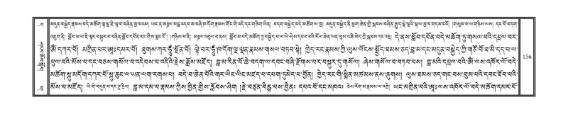 File:DNZ-11-DA-003.pdf