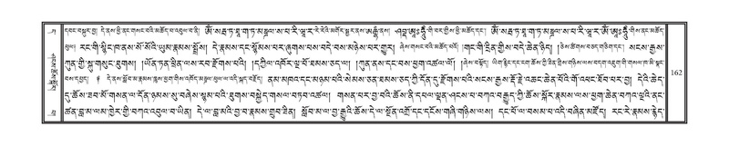 File:DNZ-11-DA-003.pdf