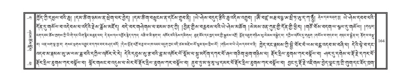File:DNZ-11-DA-003.pdf