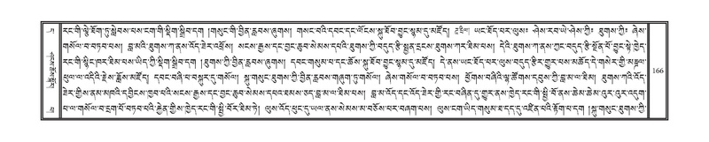 File:DNZ-11-DA-003.pdf