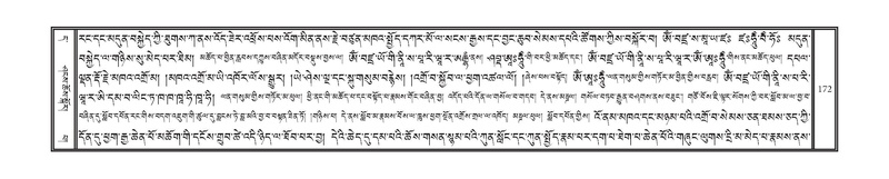 File:DNZ-11-DA-003.pdf