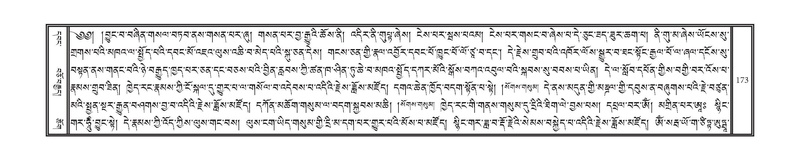 File:DNZ-11-DA-003.pdf
