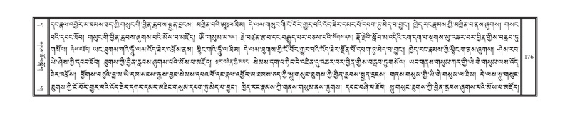 File:DNZ-11-DA-003.pdf