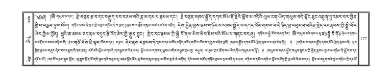File:DNZ-11-DA-003.pdf