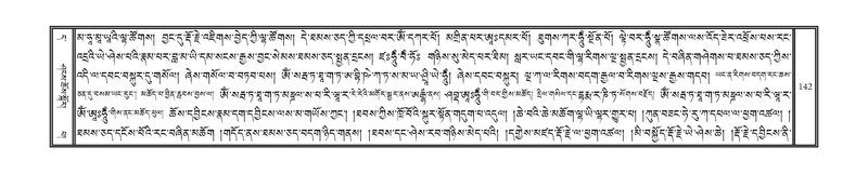 File:DNZ-11-DA-003.pdf