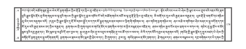 File:DNZ-11-DA-003.pdf