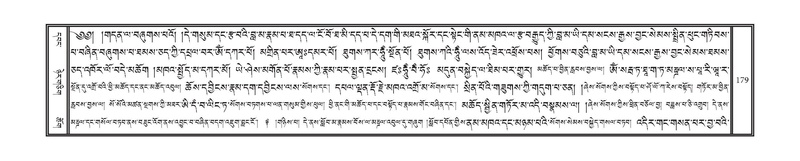File:DNZ-11-DA-003.pdf