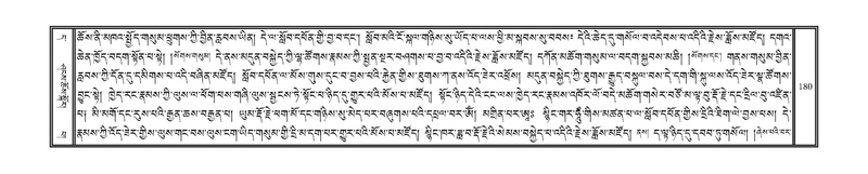 File:DNZ-11-DA-003.pdf