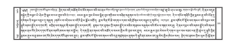 File:DNZ-11-DA-003.pdf