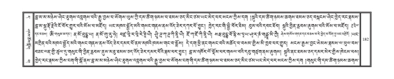 File:DNZ-11-DA-003.pdf