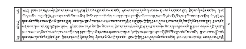 File:DNZ-11-DA-003.pdf