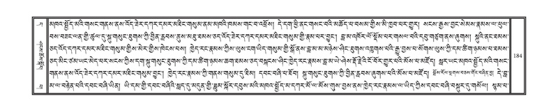 File:DNZ-11-DA-003.pdf