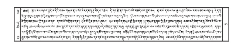 File:DNZ-11-DA-003.pdf