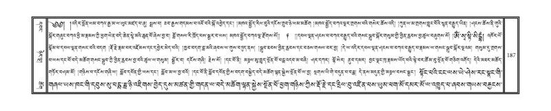 File:DNZ-11-DA-003.pdf