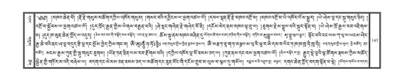 File:DNZ-11-DA-003.pdf