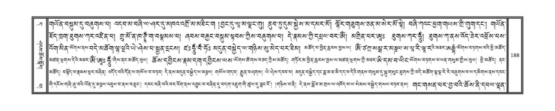 File:DNZ-11-DA-003.pdf
