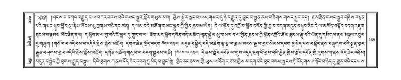 File:DNZ-11-DA-003.pdf