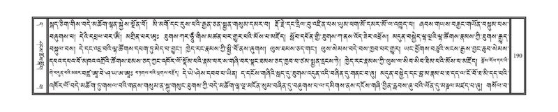 File:DNZ-11-DA-003.pdf