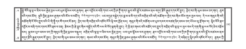 File:DNZ-11-DA-003.pdf