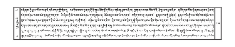 File:DNZ-11-DA-003.pdf