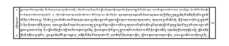 File:DNZ-11-DA-003.pdf
