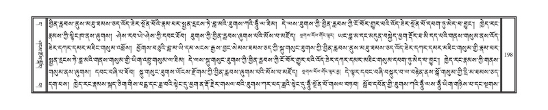 File:DNZ-11-DA-003.pdf