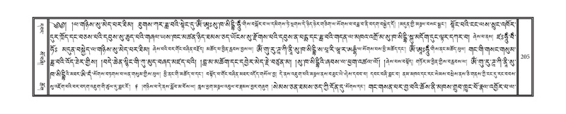 File:DNZ-11-DA-003.pdf