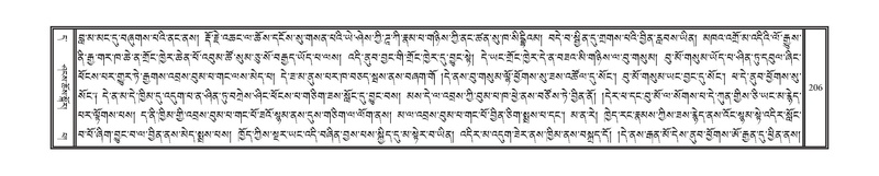 File:DNZ-11-DA-003.pdf
