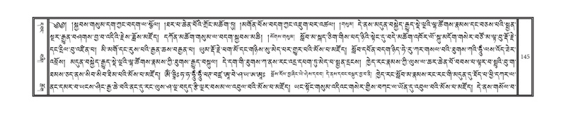 File:DNZ-11-DA-003.pdf