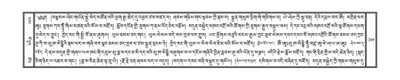 File:DNZ-11-DA-003.pdf