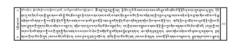 File:DNZ-11-DA-003.pdf