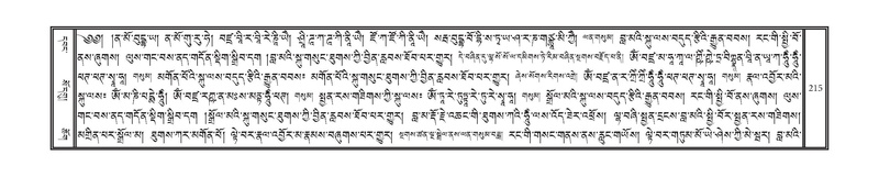 File:DNZ-11-DA-003.pdf