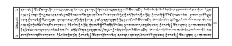 File:DNZ-11-DA-003.pdf