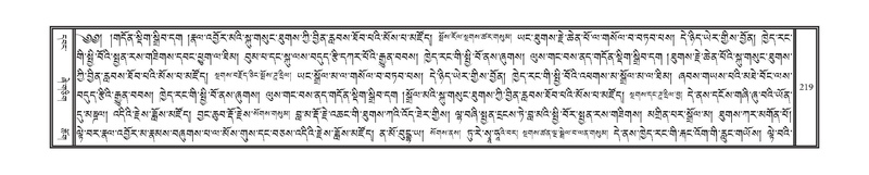 File:DNZ-11-DA-003.pdf