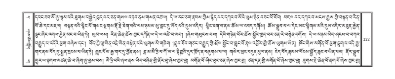 File:DNZ-11-DA-003.pdf