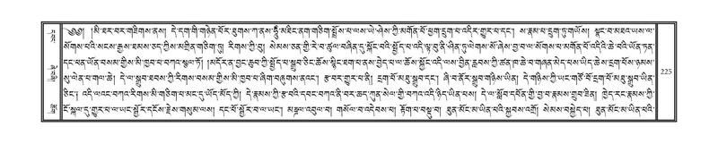 File:DNZ-11-DA-003.pdf