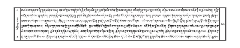 File:DNZ-11-DA-003.pdf