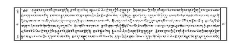 File:DNZ-11-DA-003.pdf